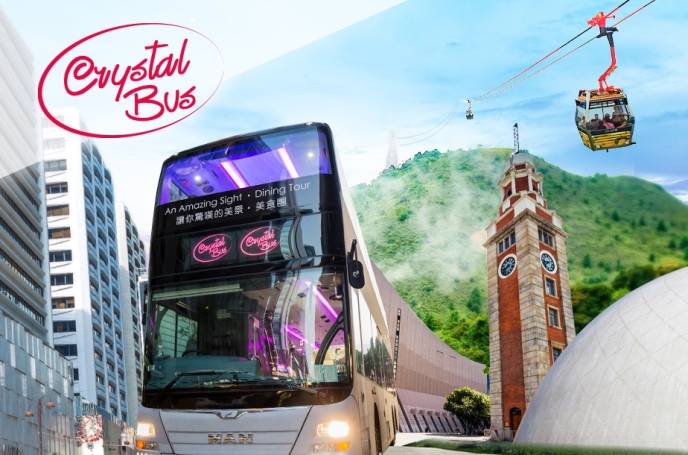 Crystal-Bus